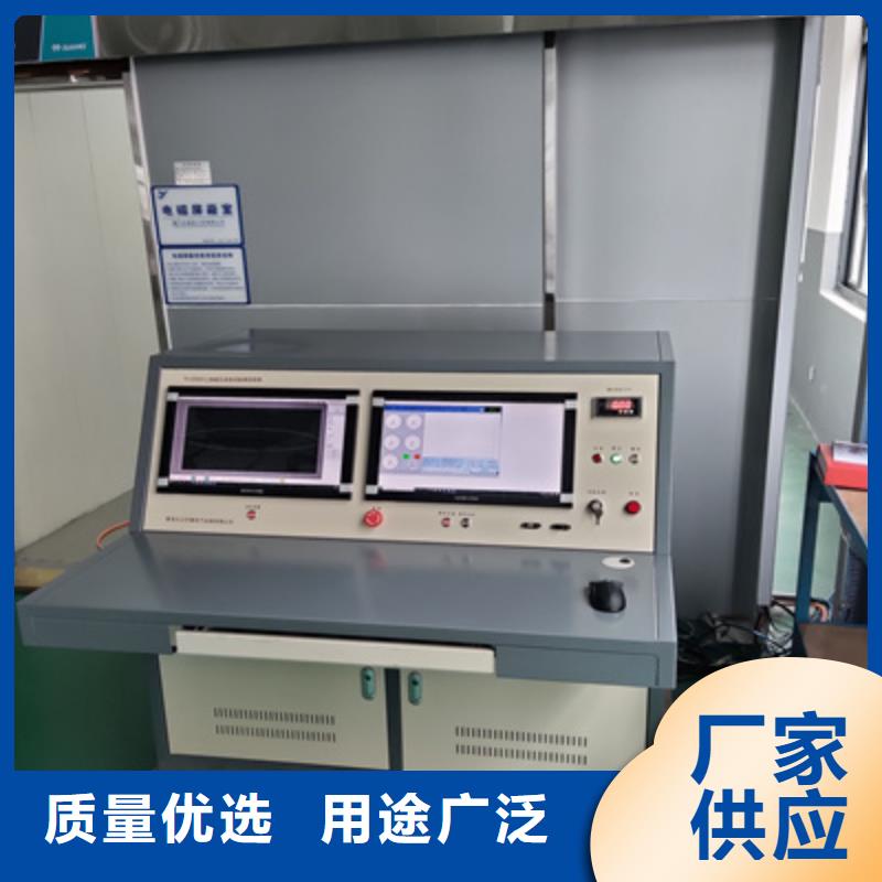 工频无局放试验变压器成套装置厂家现货实力才是硬道理