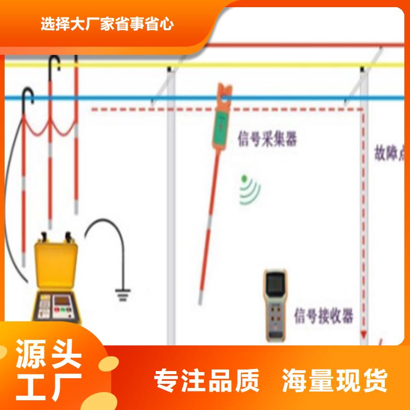 无线变比测试仪生产基地厂家附近供应商