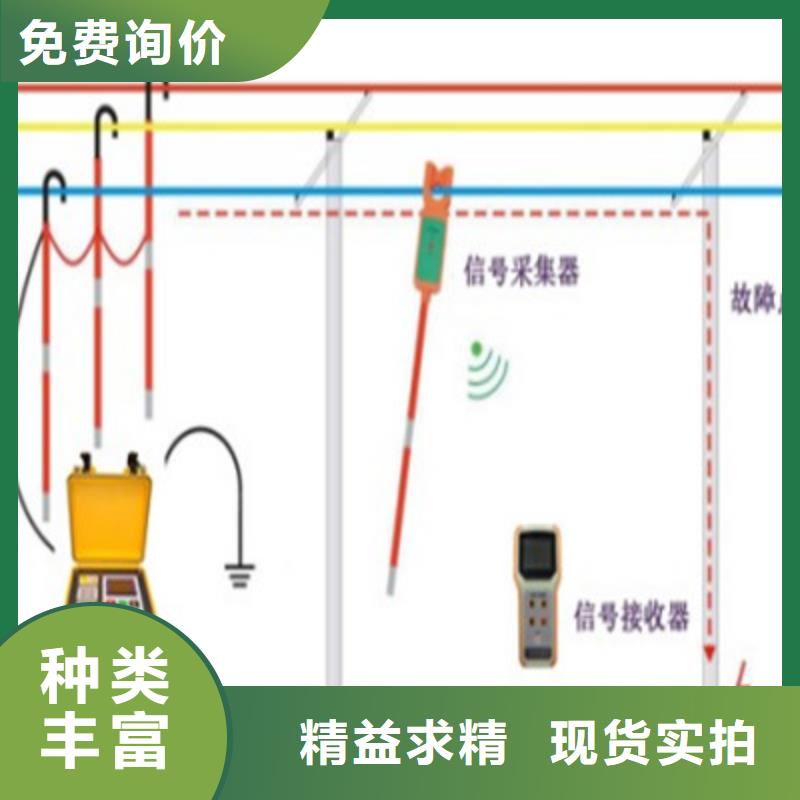 交流断路器级差配合特性测试仪附近制造商