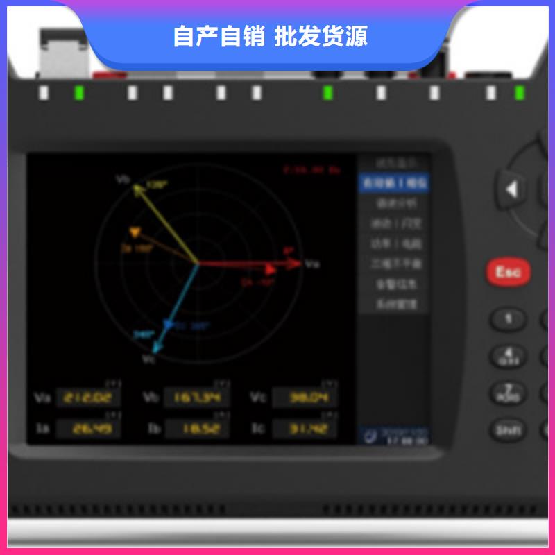 手持光数字综合分析仪值得买