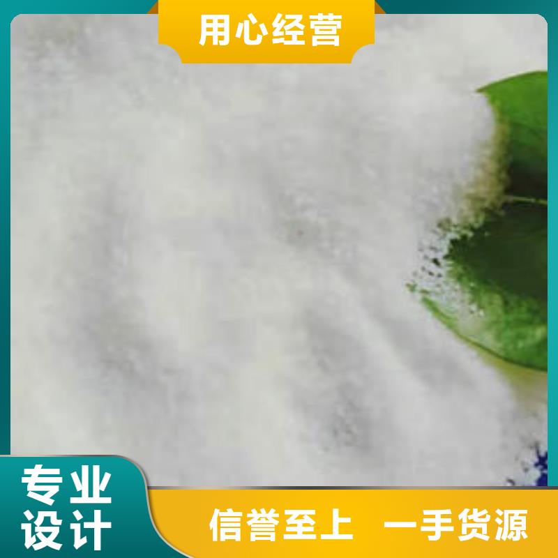 COD去除剂大量现货随时发货源头厂家量大价优