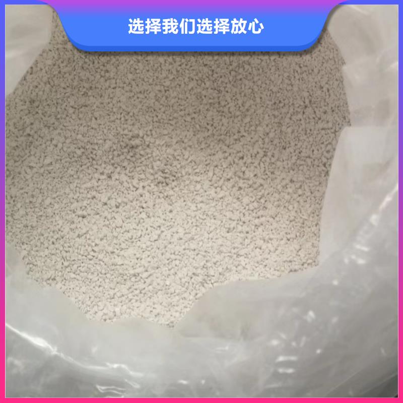 氨氮去除剂用量优质工艺