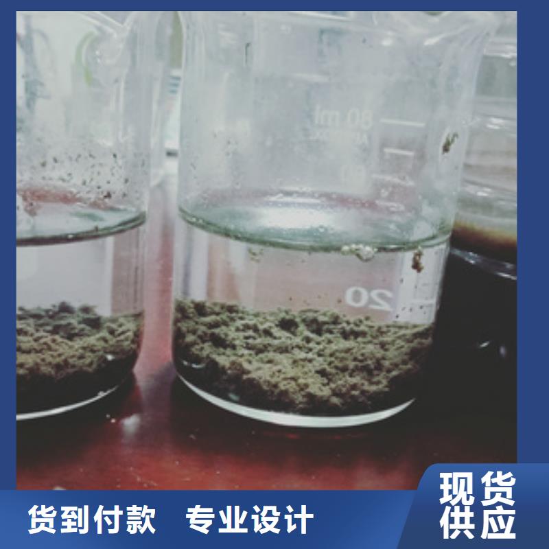 琼海市净水剂哪家好优选好材铸造好品质