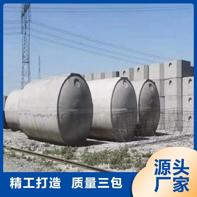 ​化粪池,车库虹吸排水系统厂家实力雄厚同城经销商