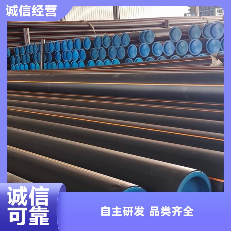 HDPE80燃气管全国包邮当地品牌