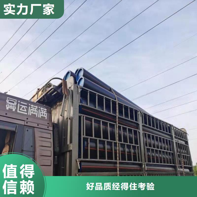 中压燃气管道公司同城制造商