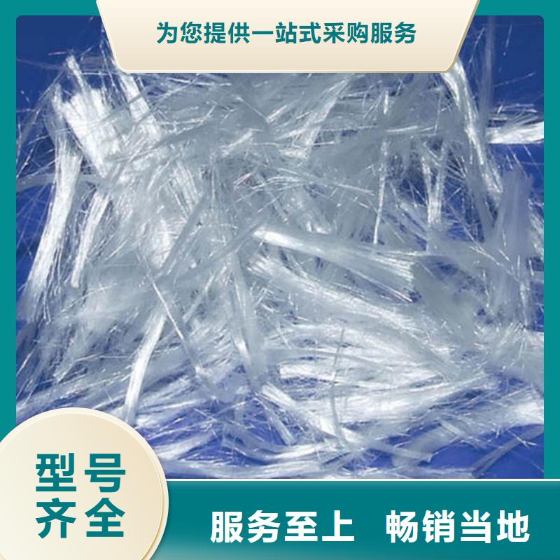 潮安混凝土防裂纤维价格>2024已更新(今日/商情)同城厂家