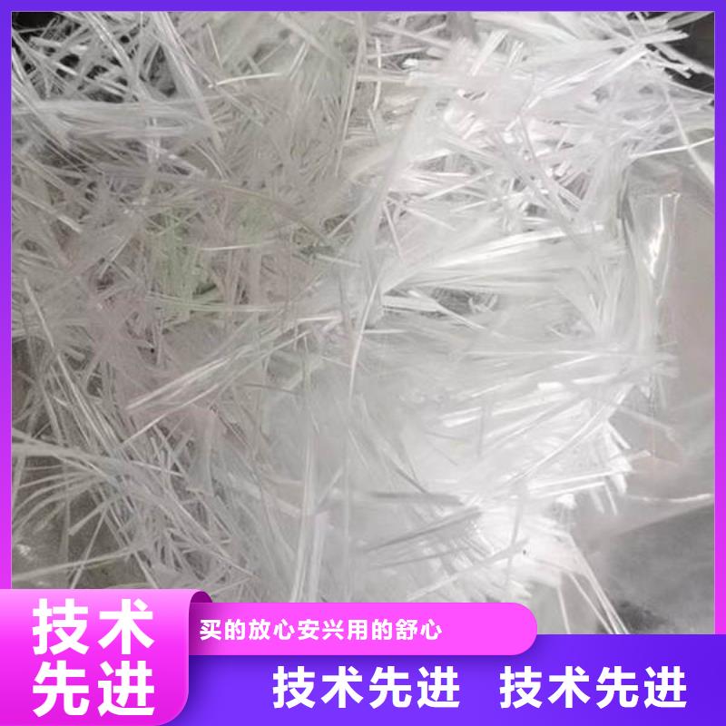 聚丙烯纤维_硬式透水管大量现货供应用心做品质