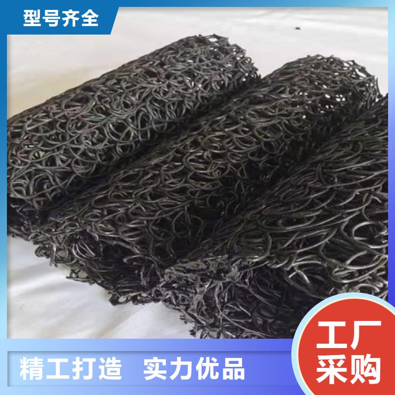 塑料盲溝,【塑料排水板】用好材做好產(chǎn)品當(dāng)?shù)亟?jīng)銷(xiāo)商