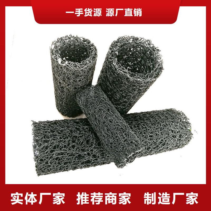 滲排水盲管歡迎咨詢訂購(gòu)極速發(fā)貨