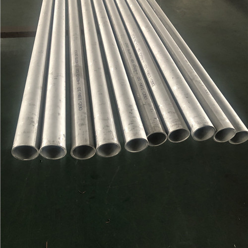 310S不锈钢管_欢迎您