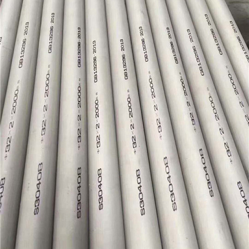 310S不锈钢管收费标准