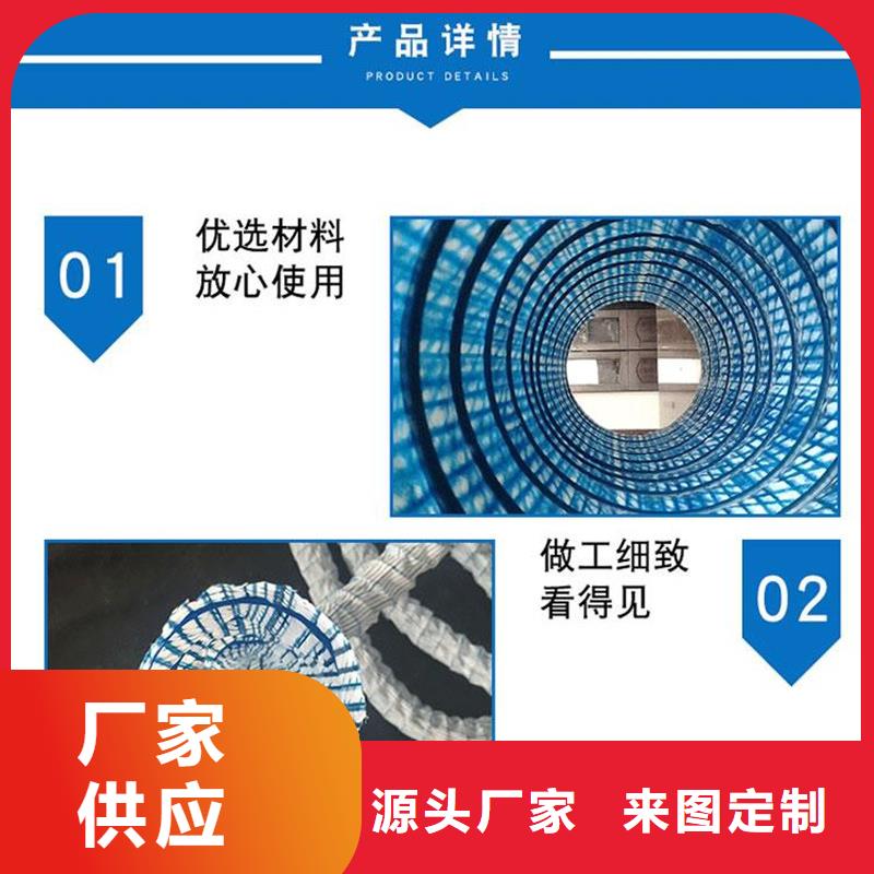 软式透水管_打孔波纹管优选厂家品质不将就