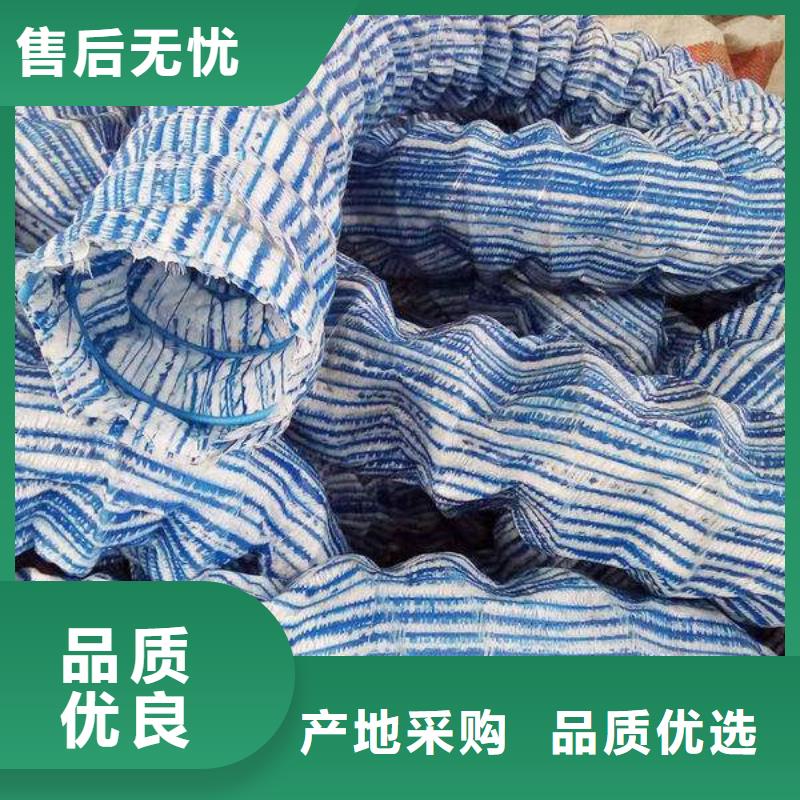 软式透水管紫铜止水片服务至上品质优选