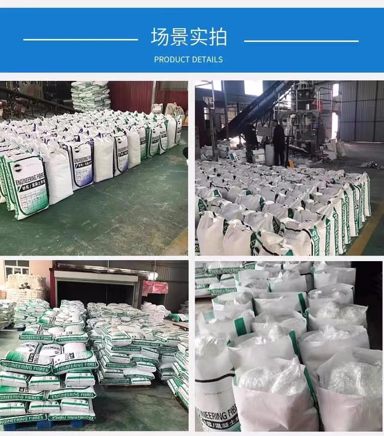 增韌纖維質優價廉廠家