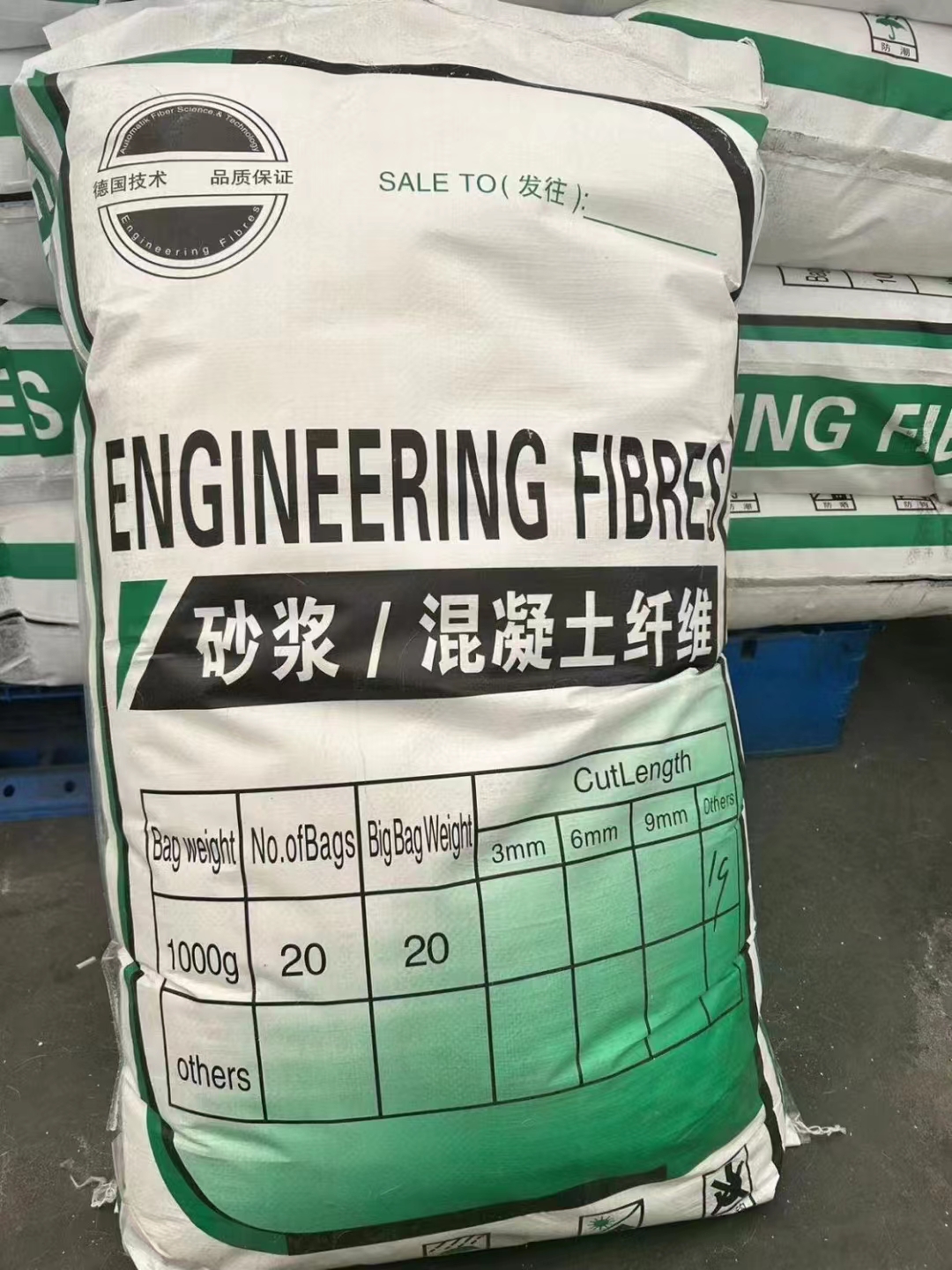 螺旋型聚乙烯醇纖維現貨報價廠家地址