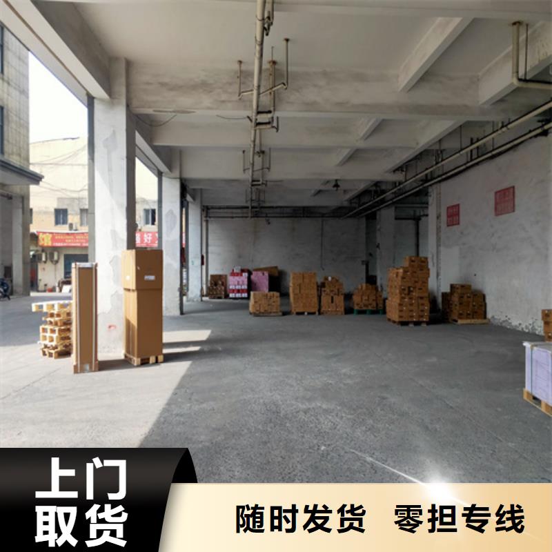 上海直达秦皇岛市专线物流解决方案