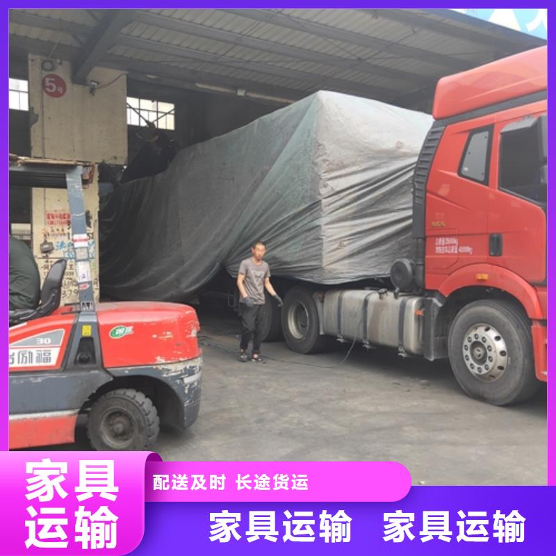 上海至怀化市沅陵县回程车包车每天准时发车