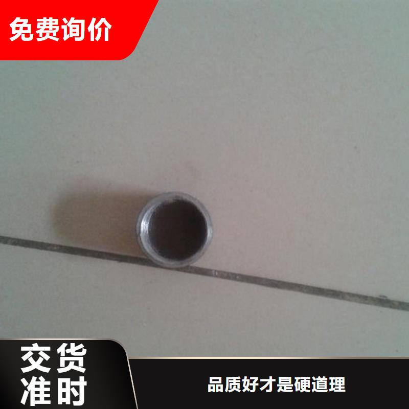 注浆管现货报价（今天/动态）品质卓越