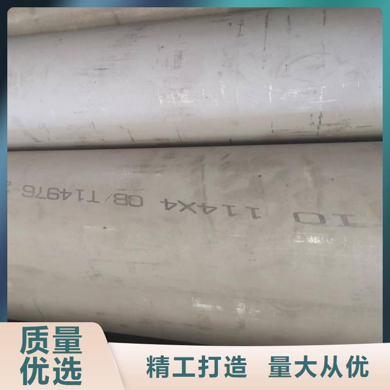 022Cr19Ni10不锈钢管品牌厂家批发经久耐用