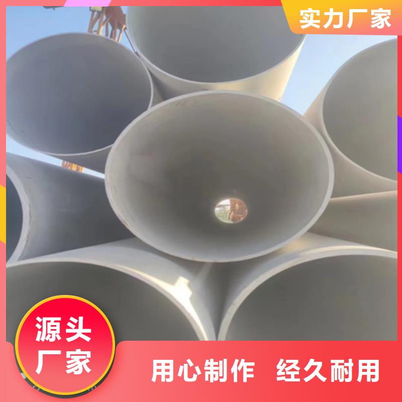 不锈钢无缝管公司生产厂家