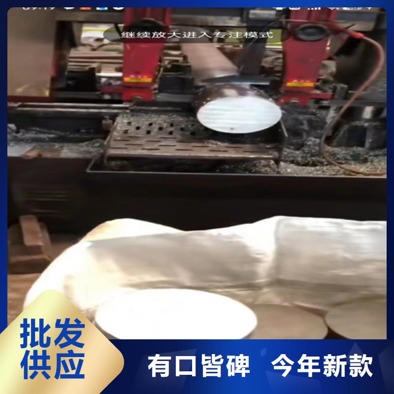 316L不锈钢管百看不如一问货源直供