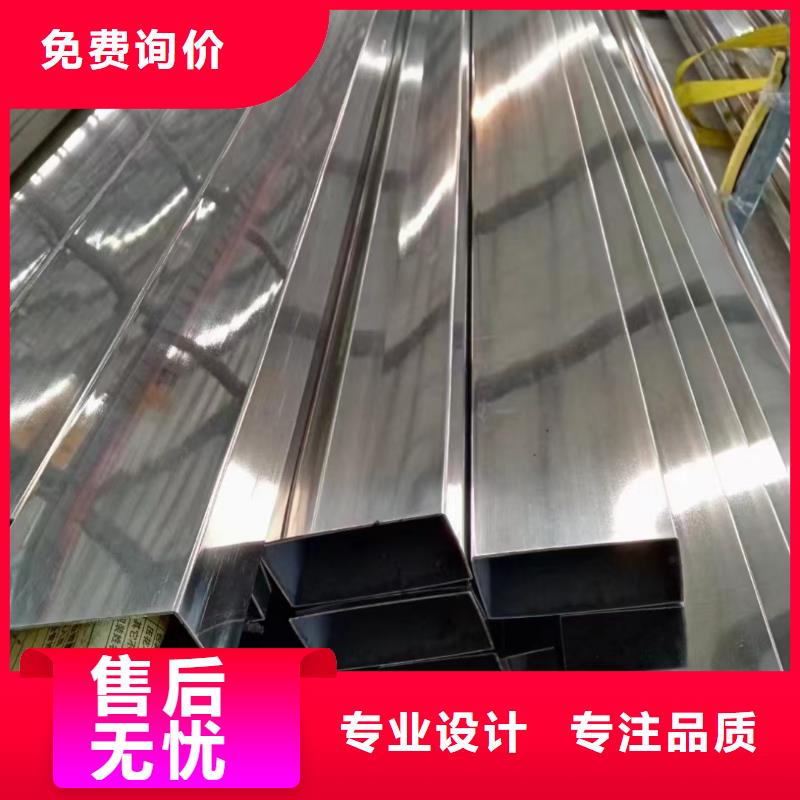 2507不銹鋼管型號齊全支持非標定制