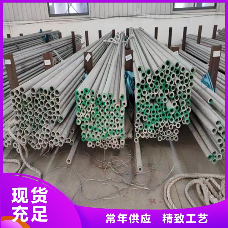 316不銹鋼管實力商家一站式廠家