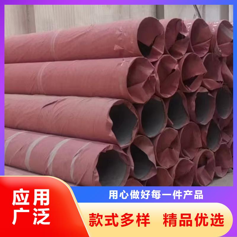 2205不銹鋼無縫管源頭廠家TP316L不銹鋼無縫管當地服務商