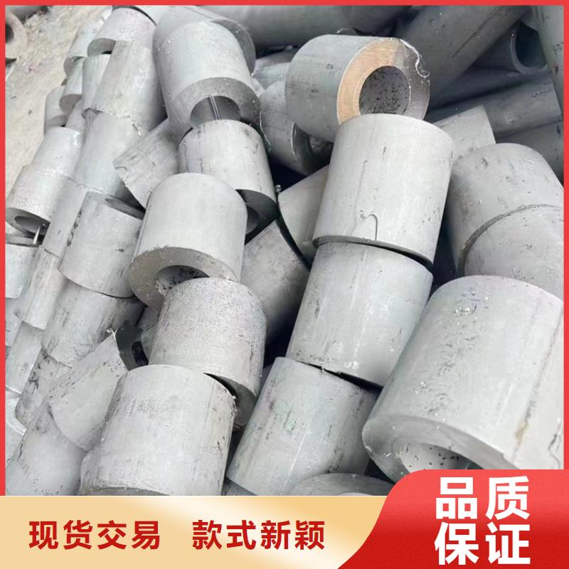 不銹鋼焊管316L直銷價格大口徑不銹鋼焊管本地供應商