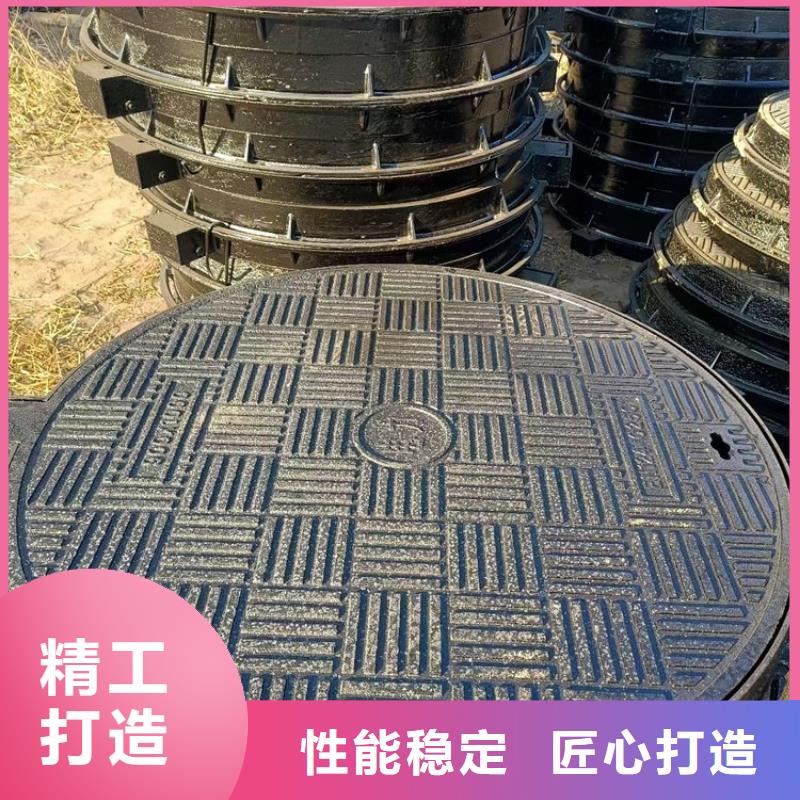 给水球墨井盖供应当地供应商