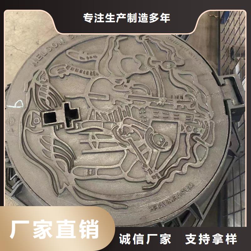 700*800圆形井盖实体厂家品质有保障