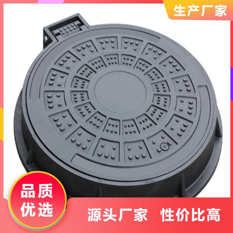 800球墨给水井盖施工队伍本地供应商