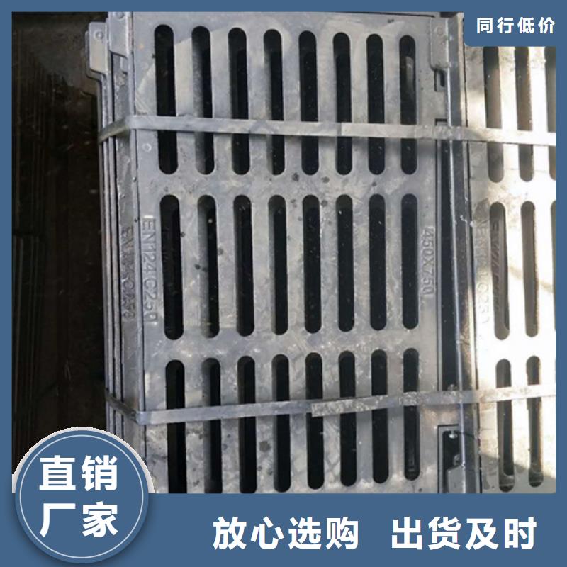 聊城電力球墨井蓋質保一年