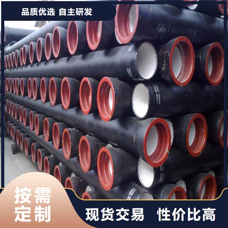 800鑄鐵球墨篦子質(zhì)量放心實(shí)體廠家支持定制