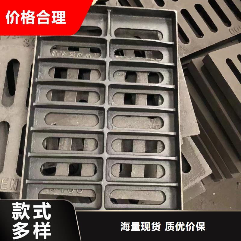 聊城電力球墨井蓋質保一年
