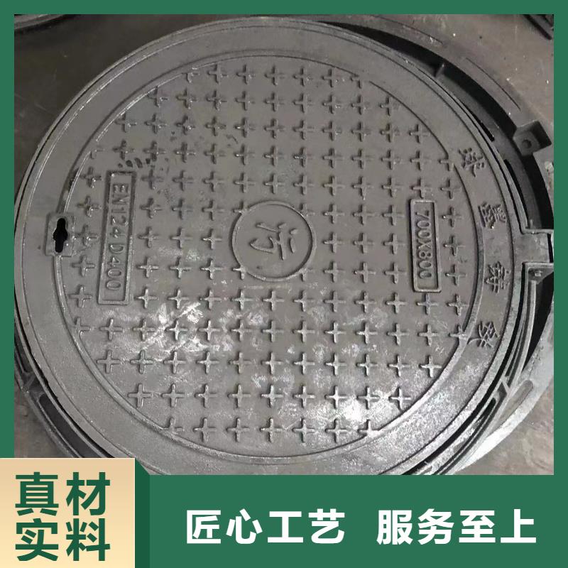 綿陽900鑄鐵井蓋近期行情