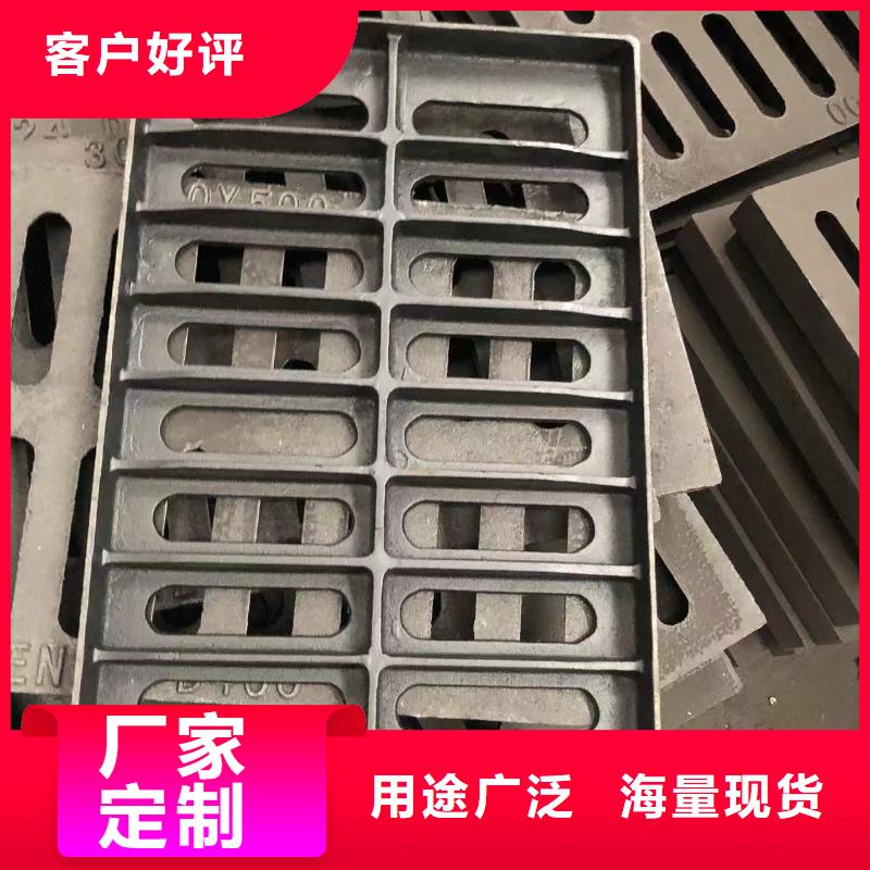 600圓形井蓋現貨報價廠家十分靠譜