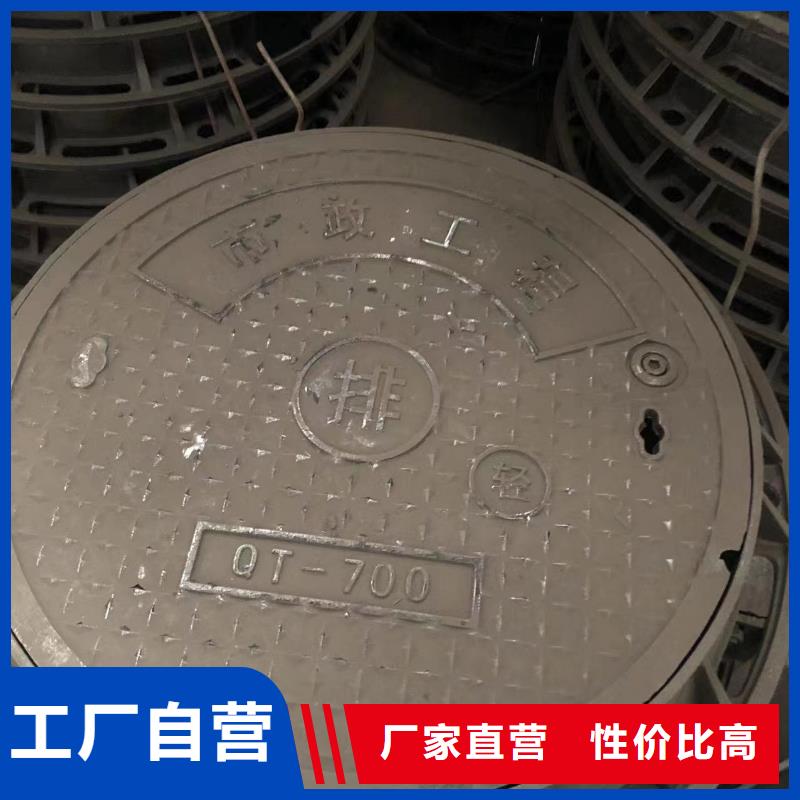球墨鑄鐵套篦誠信企業當地制造商