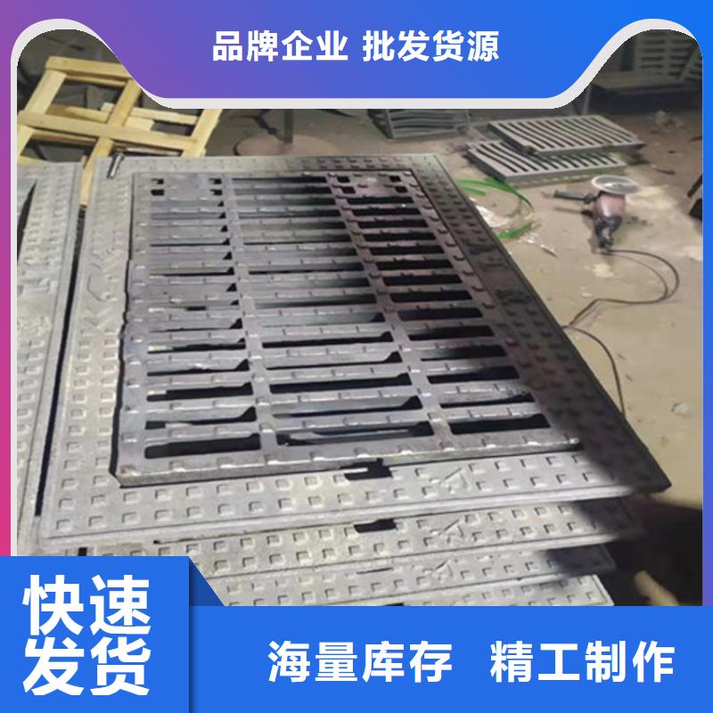 聊城電力球墨井蓋質保一年