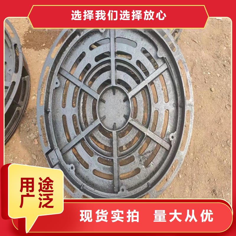 800铸铁球墨篦子承诺守信全品类现货
