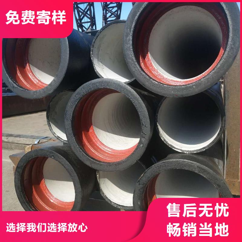 DN80-DN1400球墨管施工品质值得信赖