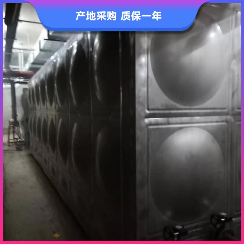 水箱生活水箱消防水箱工厂质优价廉