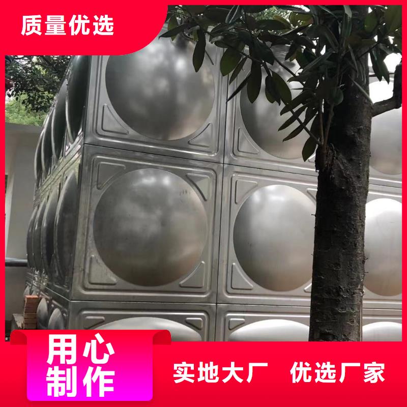 水箱生活水箱消防水箱新品正品用心经营