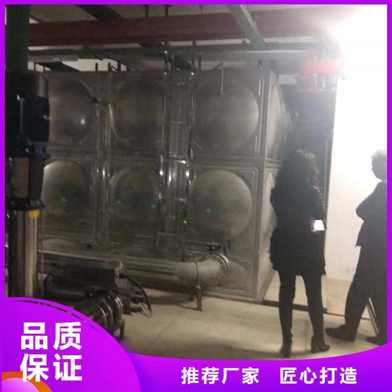 生活水箱工业水箱保温水箱厂家-高品质当地公司