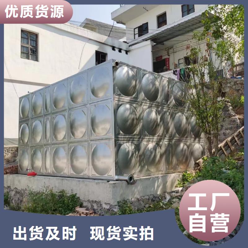 消防水箱不锈钢消防水箱屋顶消防水箱价格低出货快当地生产商