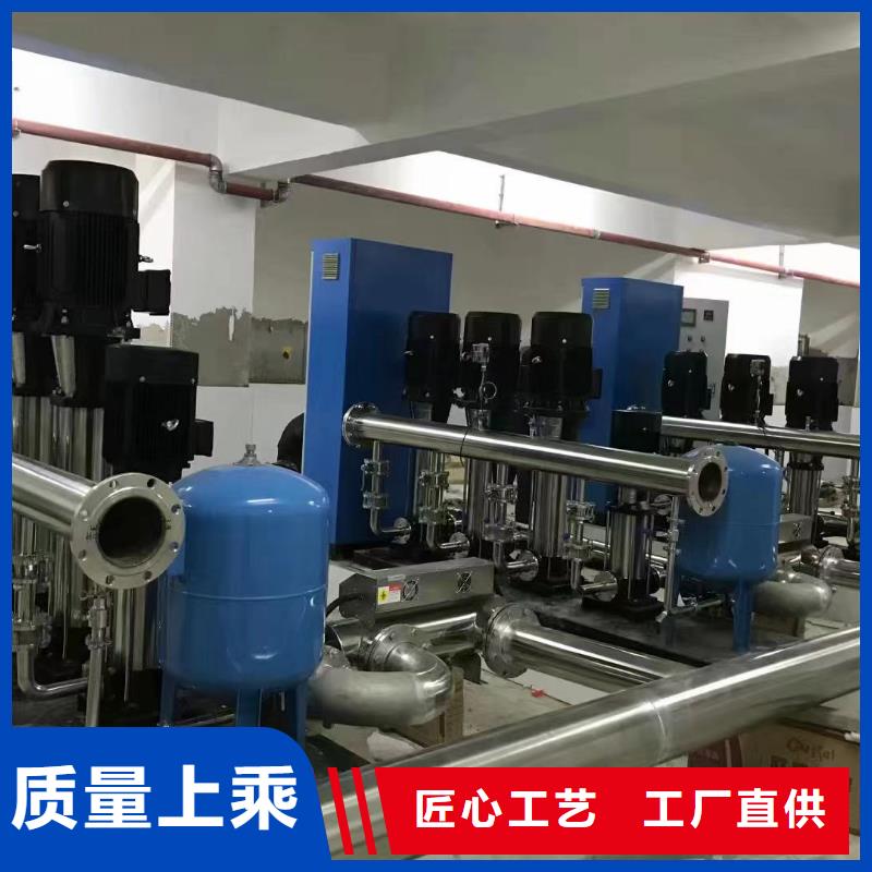成套给水设备加压给水设备变频供水设备适用范围广本地服务商
