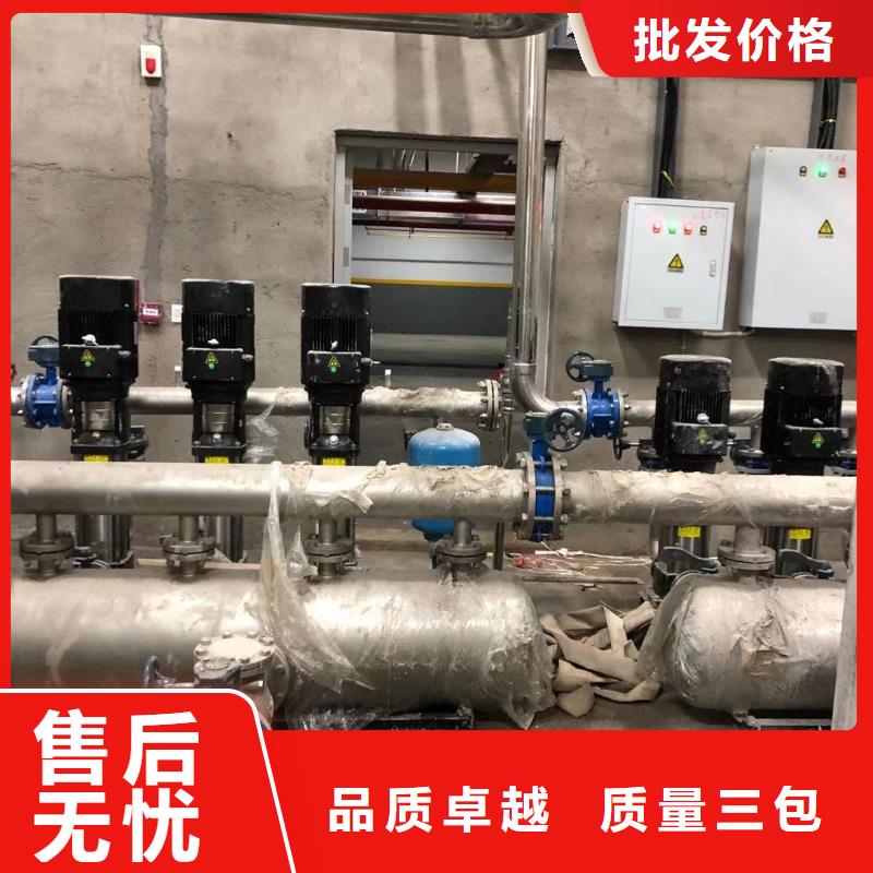 可定制的成套给水设备加压给水设备变频供水设备本地厂家好产品好服务