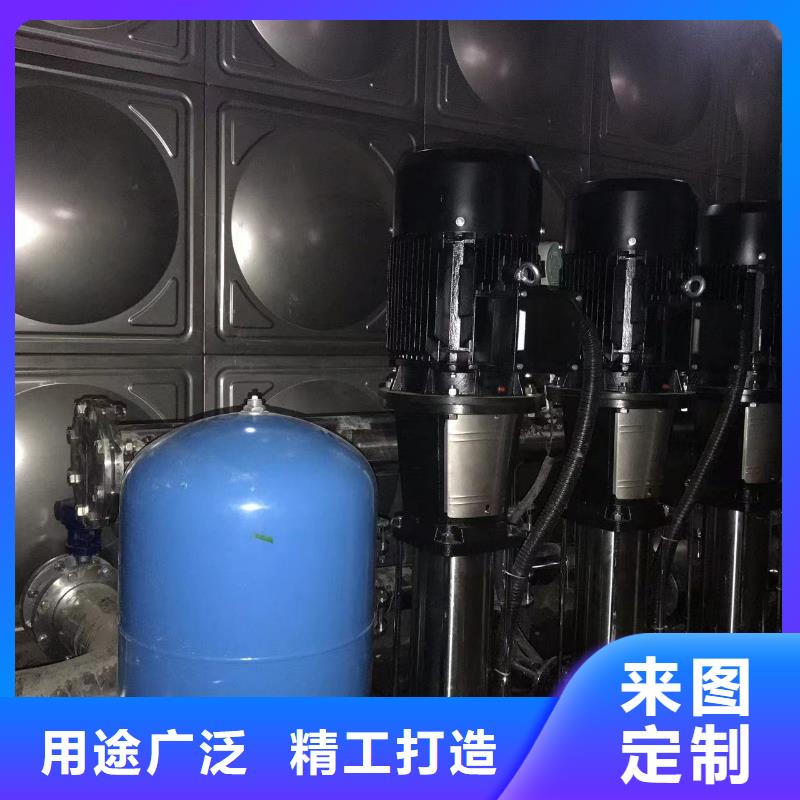 成套给水设备加压给水设备变频供水设备价格低出货快品质优选