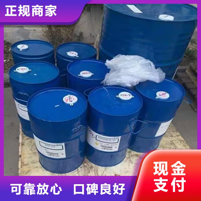 如皋回收三元乙丙橡胶行情走势当地生产厂家